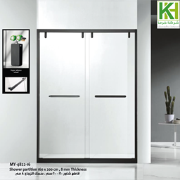 Show details for Black Shower Partition 8 mm Glass Thickness Picture of Black Shower Partition 8 mm Glass Thickness